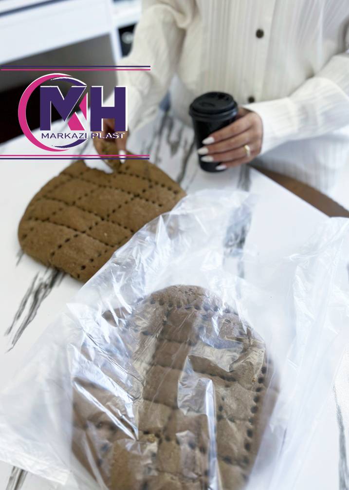نایلکس مرکزی نجومی
